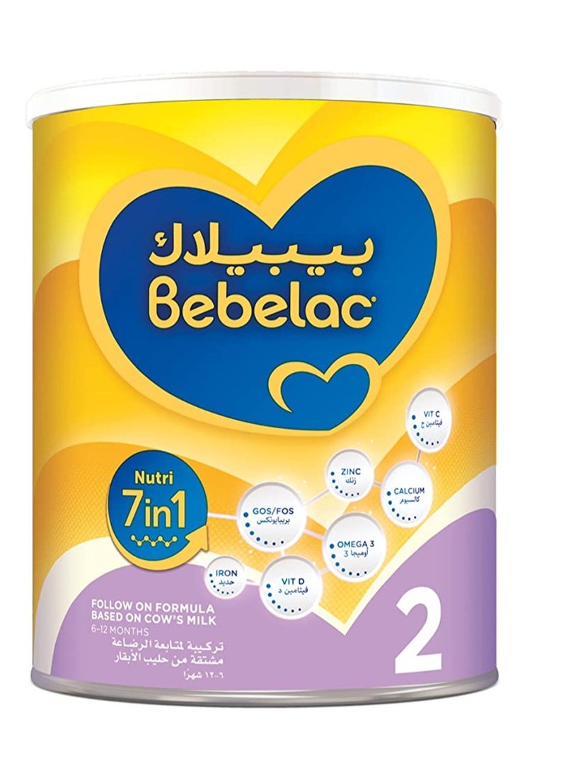 بيبيلاك 7 في 1 المرحلة الثانية 800 جم